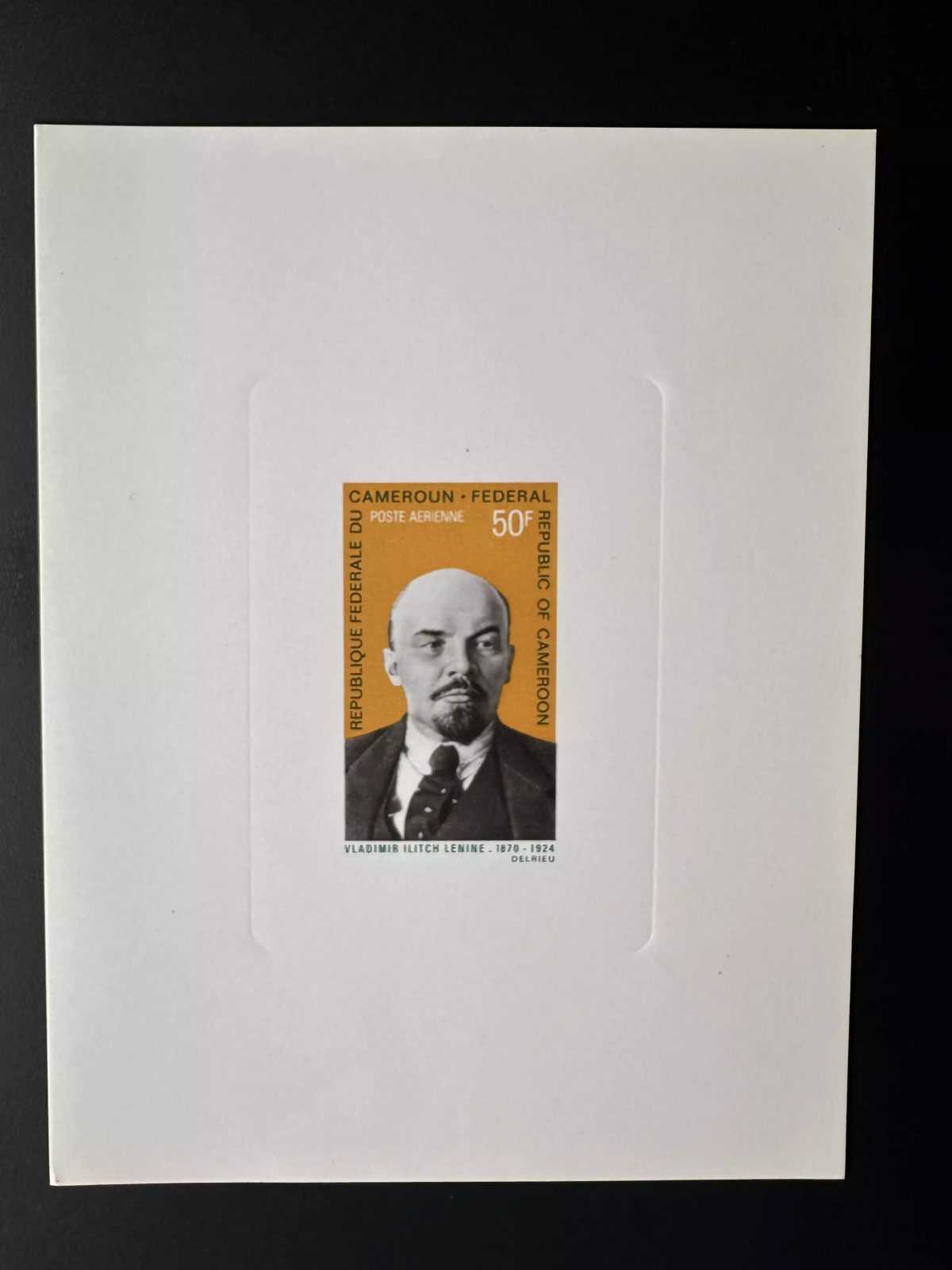 Cameroun Cameroon 1970 Mi. 605 Epreuve De Luxe Proof V.I. Lenin Lénine USSR URSS