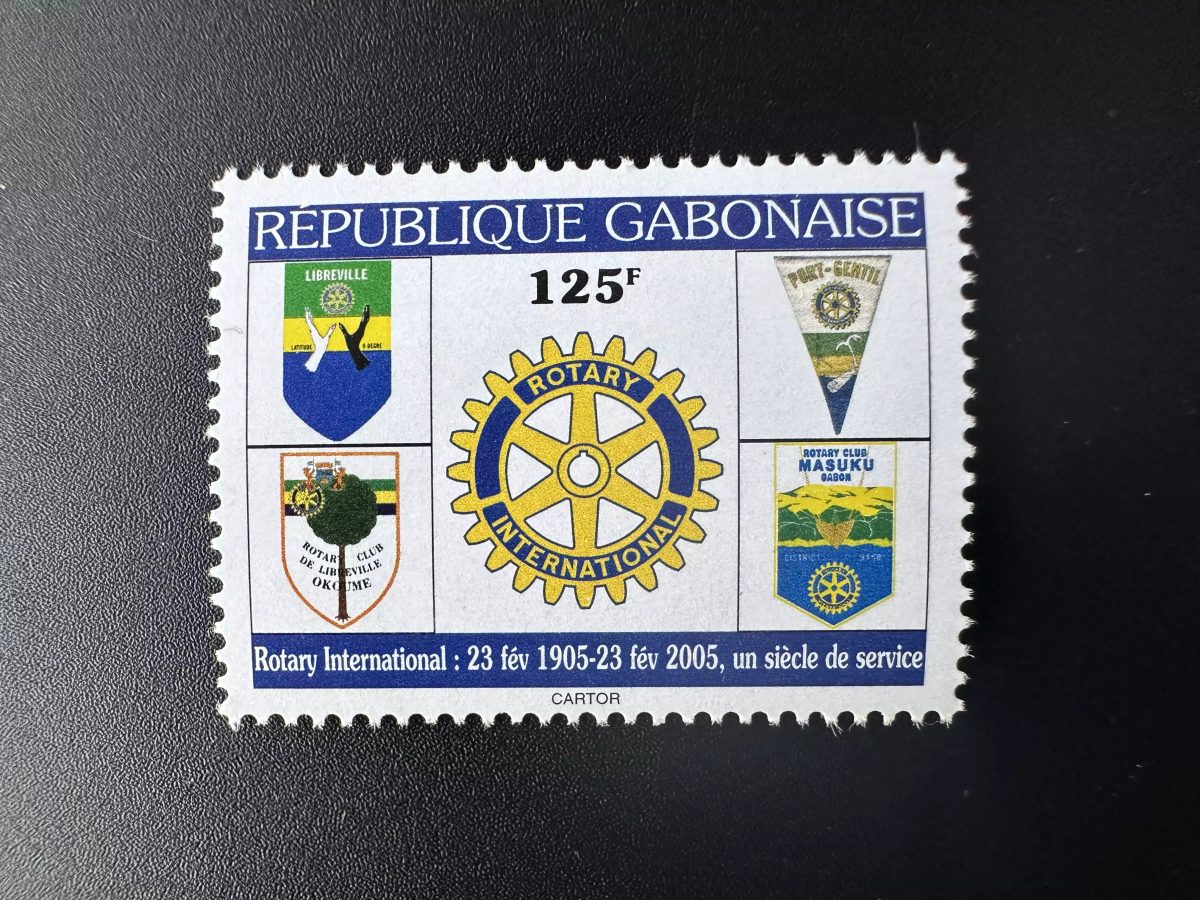 Gabon 2005 Mi. 1677 Rotary Club International 100 Years