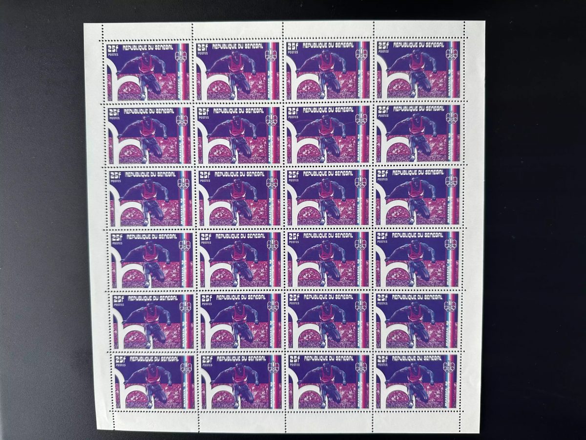 Sénégal 1976 Mi. 599 Feuille Color proofs essais couleur Jeux Olympiques