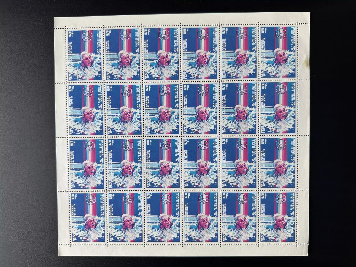 Sénégal 1976 Mi. 606 Feuille essais couleur Jeux Olympiques Montreal natation