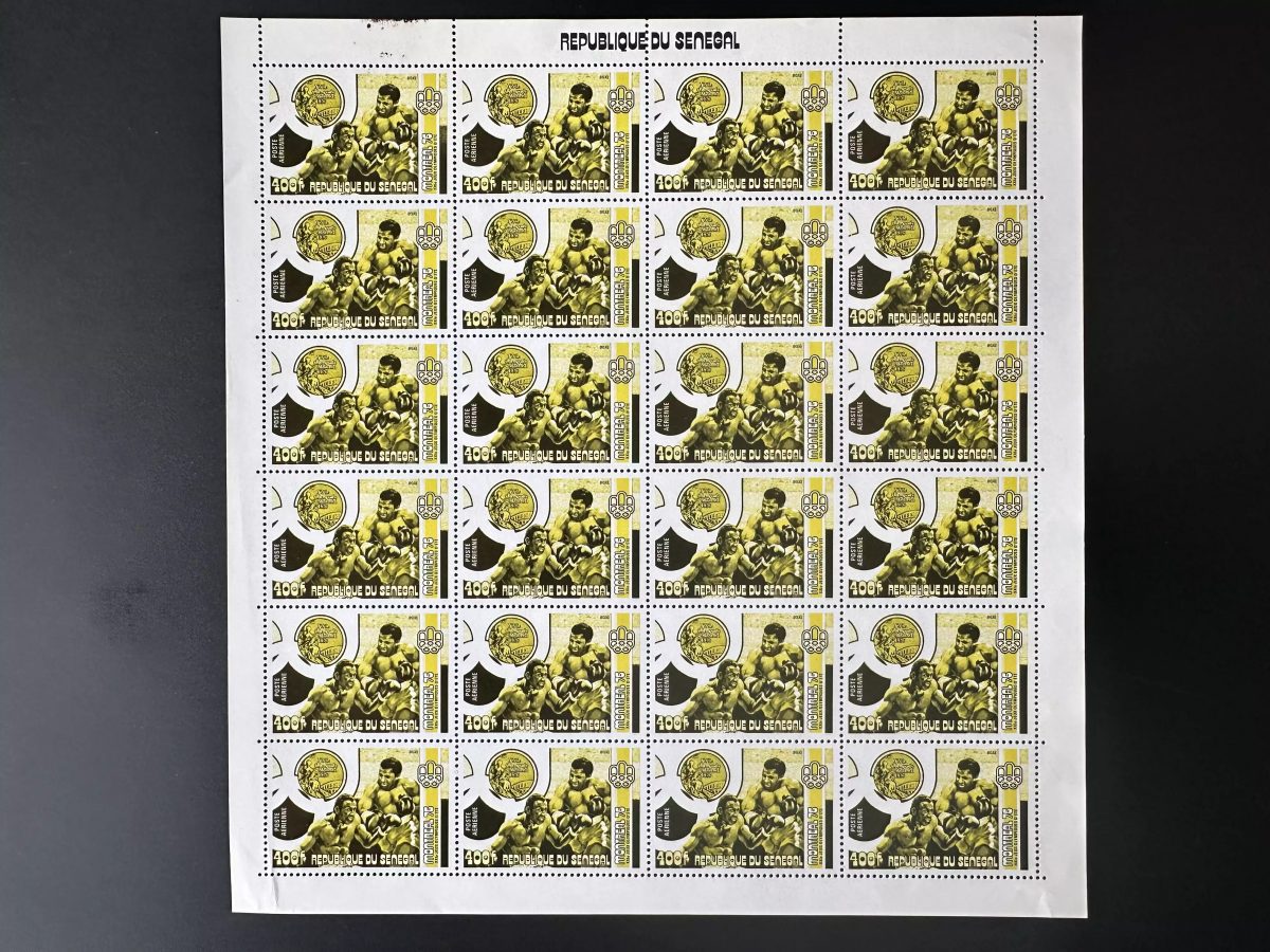Sénégal 1976 Mi. 603 Feuilles essais couleur Jeux Olympiques Montreal boxe