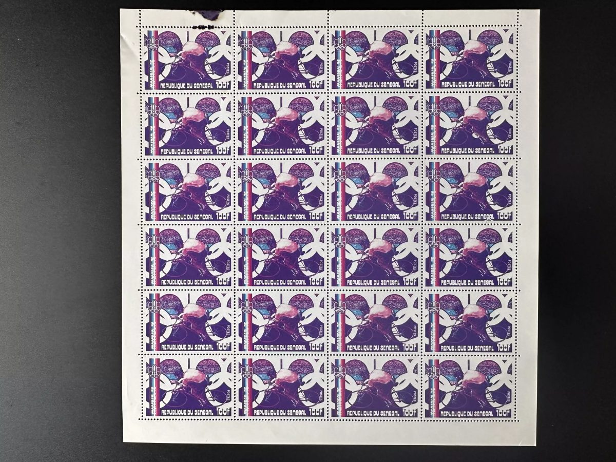 Sénégal 1976 Mi. 602 Feuilles essais couleur Jeux Olympiques Montreal cyclisme
