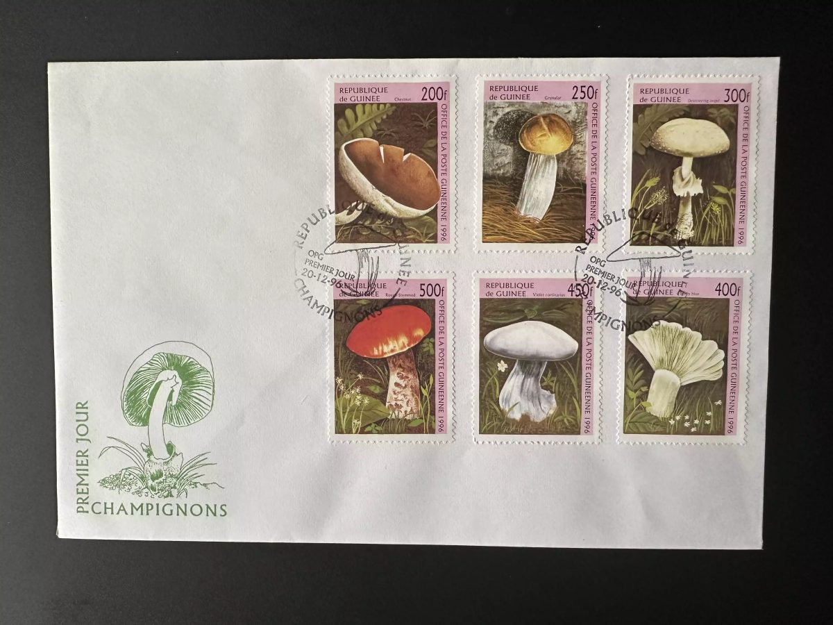 Guinée 1996 Mi. 1610 - 1616 FDC 1er Jour Champignons comestibles Mushrooms Pilze