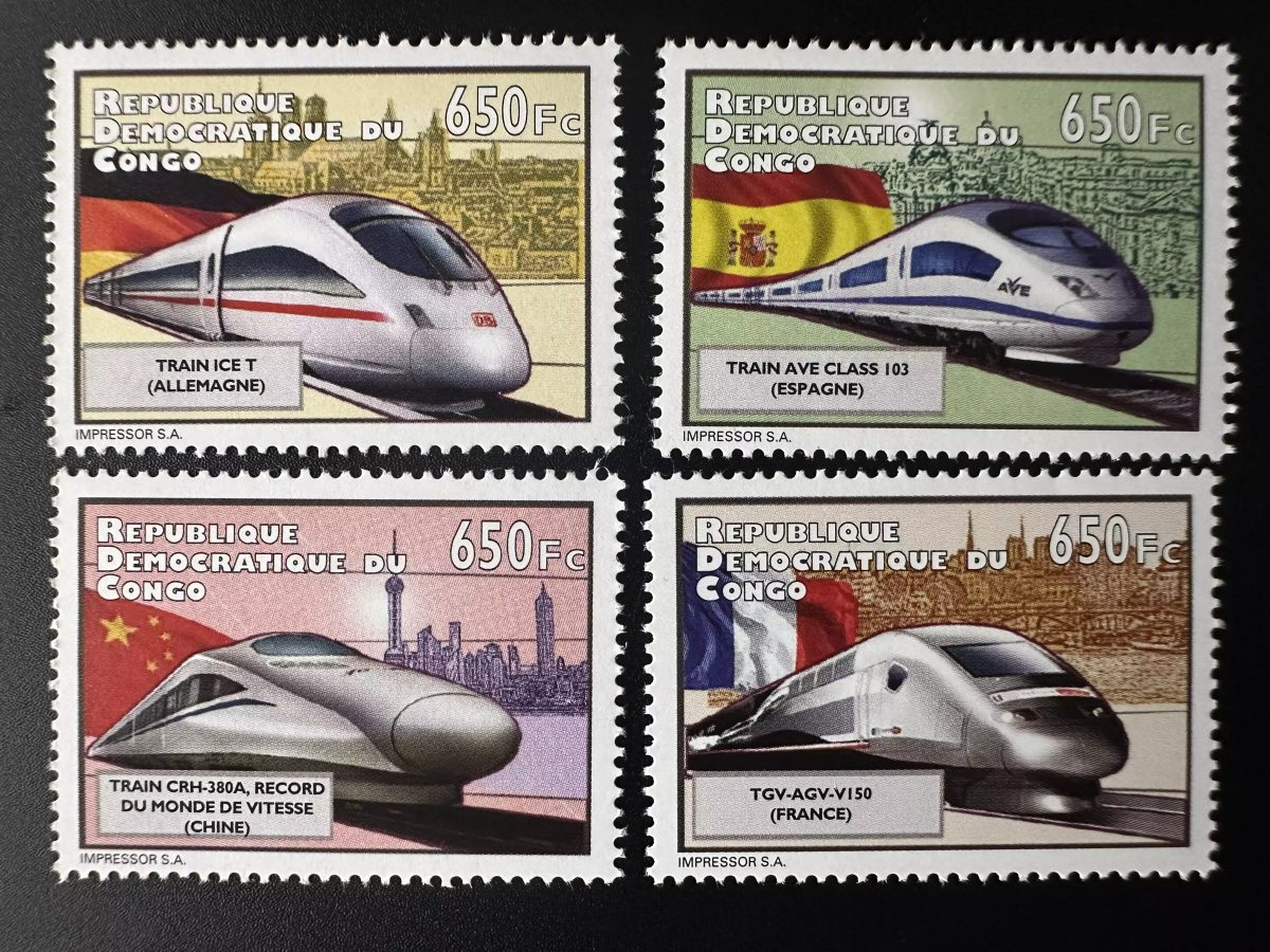 Congo Kinshasa 2012 Mi. 2092 - 2095 Trains Grande Vitesse TGV High Speed Train