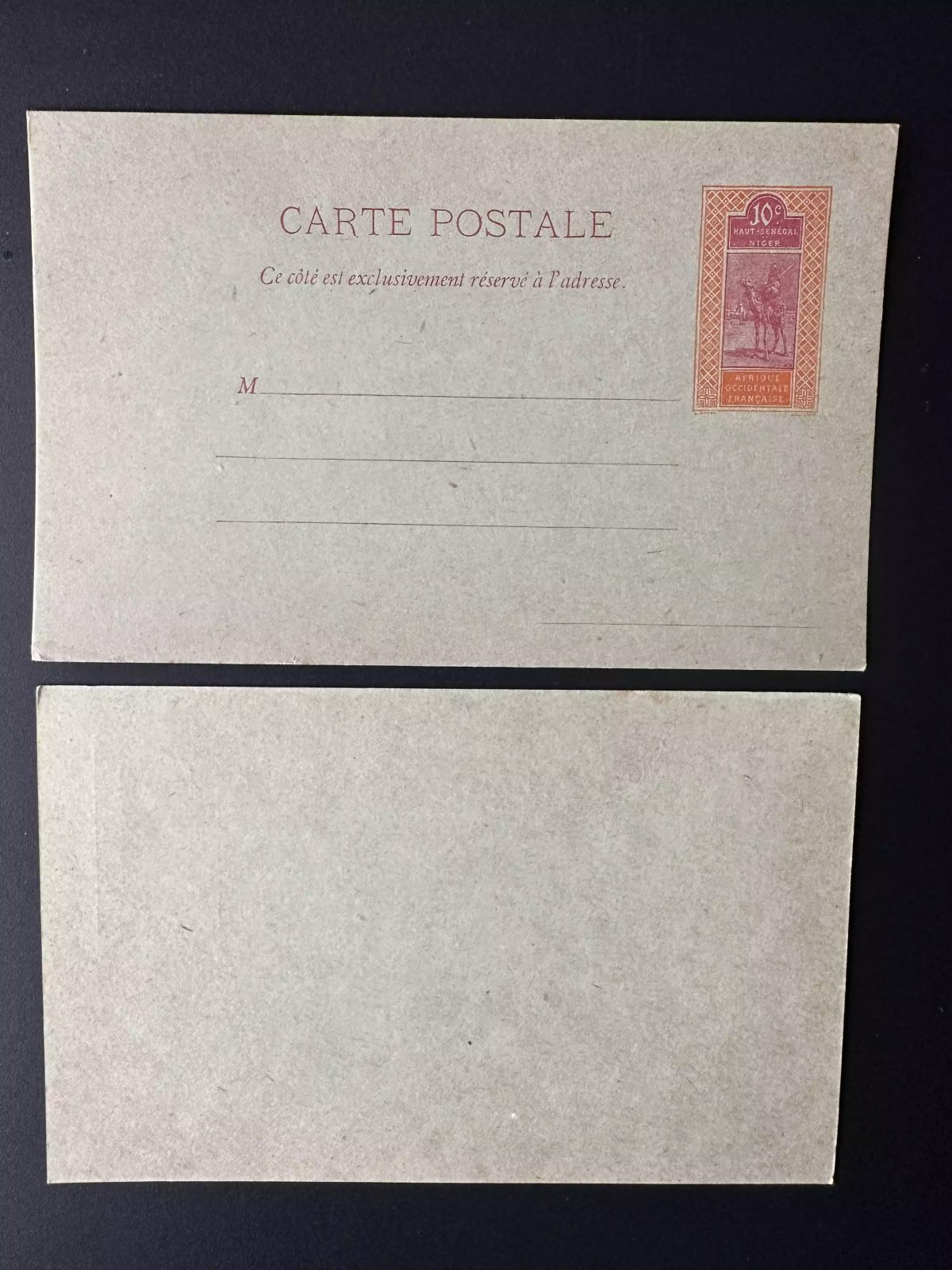 Upper Senegal Niger 1915 - 1917 CP 4 Stationery Méhariste uncirculated 10c