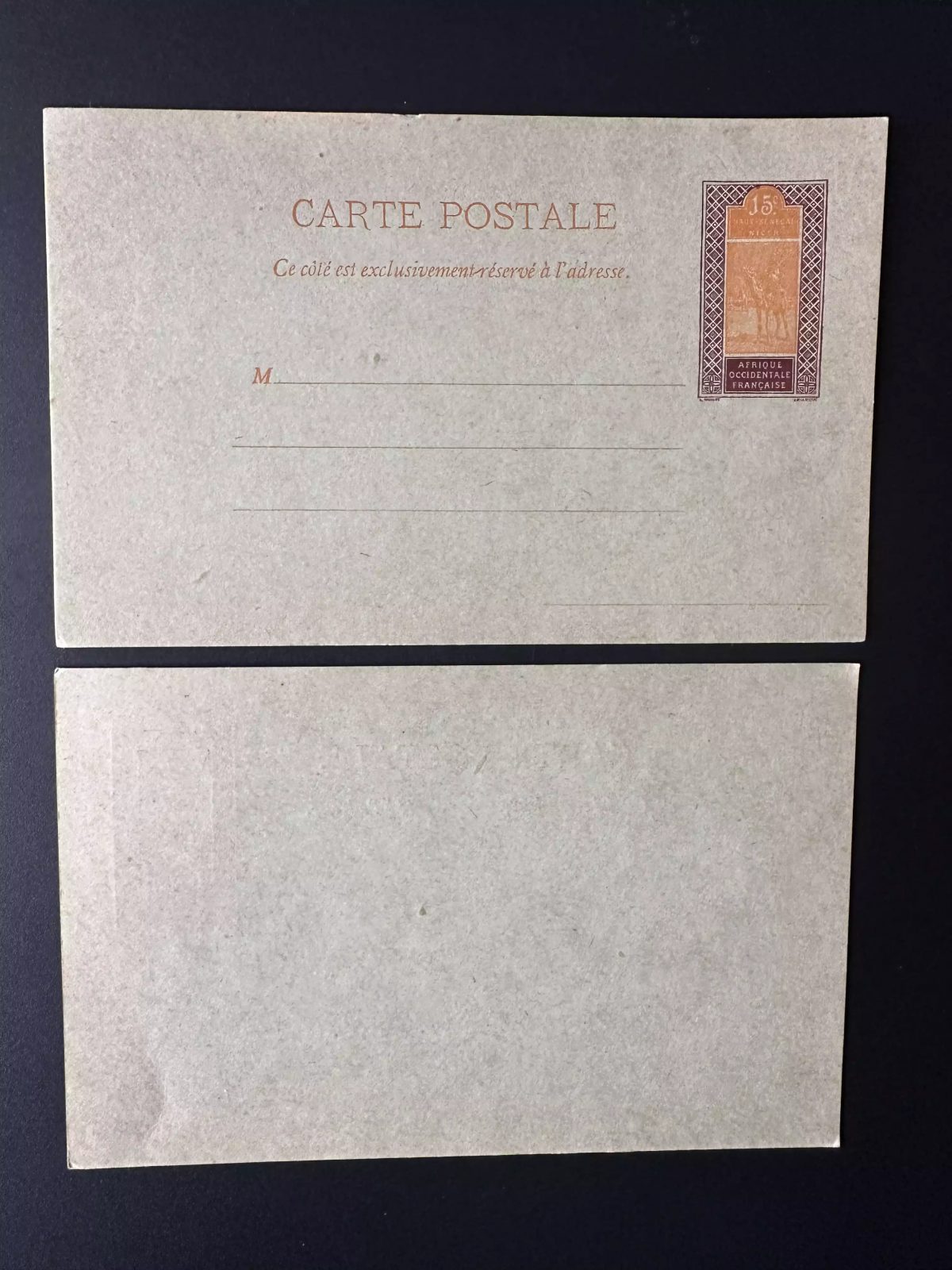 Upper Senegal Niger 1915 - 1917 CP 5 Stationery Méhariste uncirculated 15c
