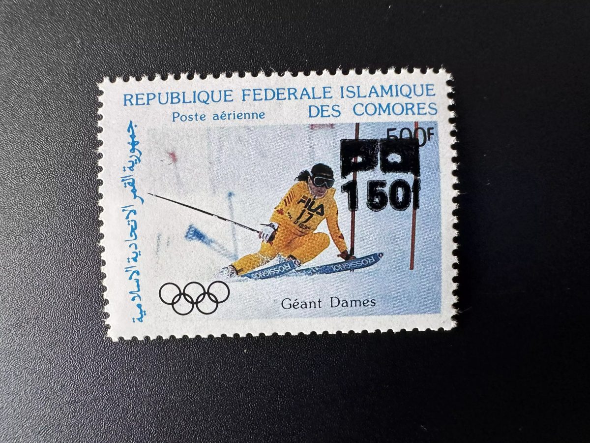 Comores 1995 Mi. 1096 II 150F / 500F Jeux Olympiques Hiver Calgary Ski Surchargé