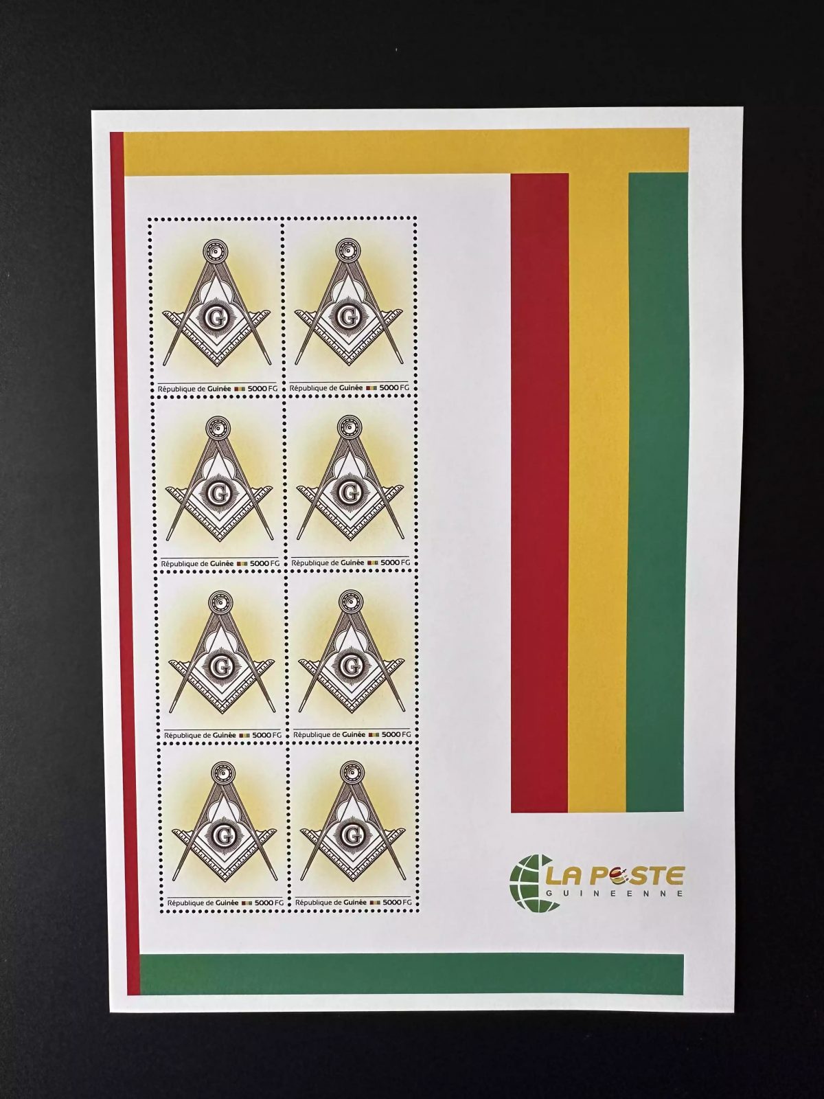 Guinée 2023 Mi. 18129 Personalized franc-maçons Freimaurer freemasonry masonic