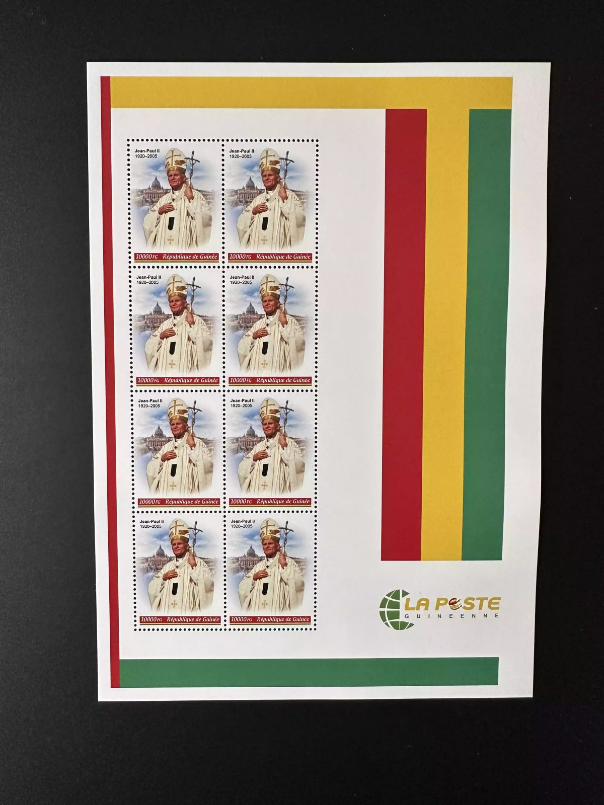 Guinée 2023 Mi. 18130 Personalized Pape Pope John Jean Johannes Paul II