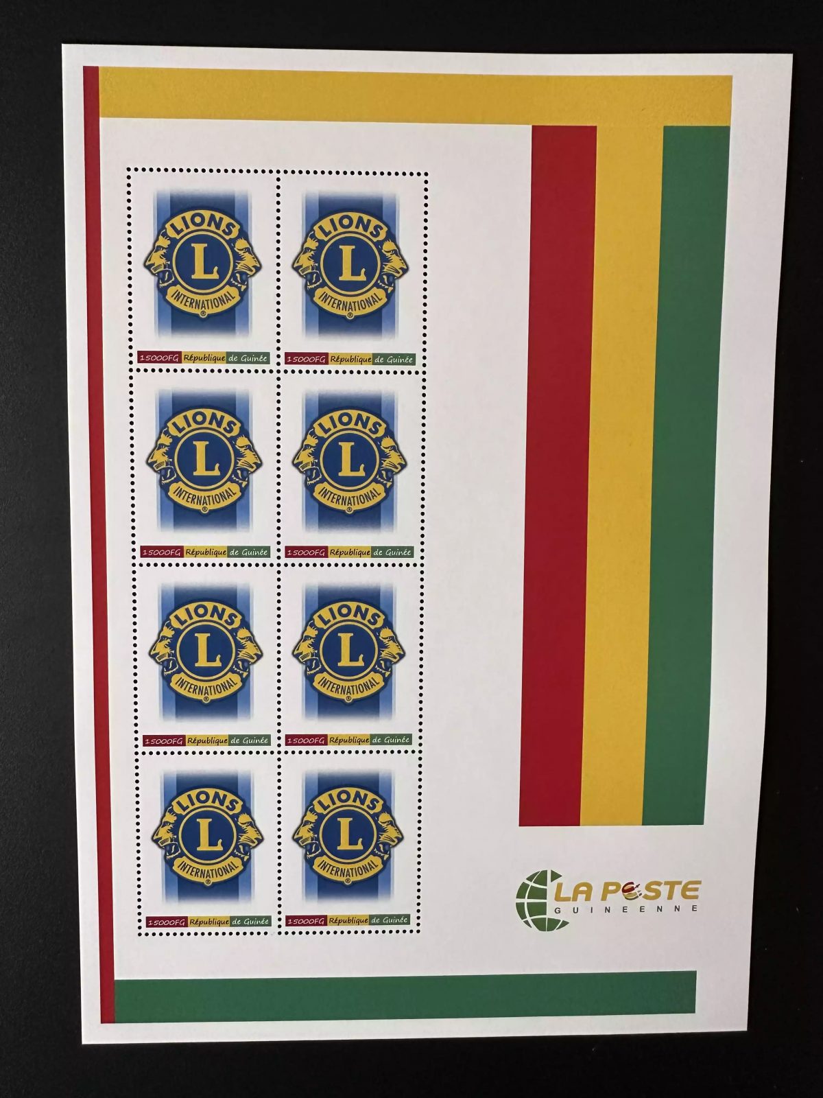 Guinea 2023 Mi. 18131 Personalized Lions Club International