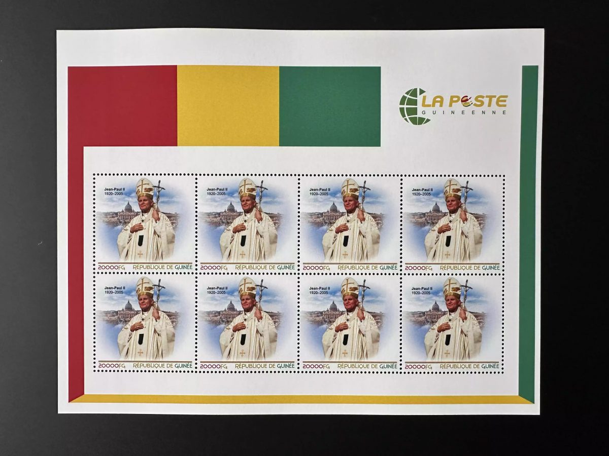 Guinée 2023 Mi. 18132 Personalized Pape Pope Papst John Jean Johannes Paul II