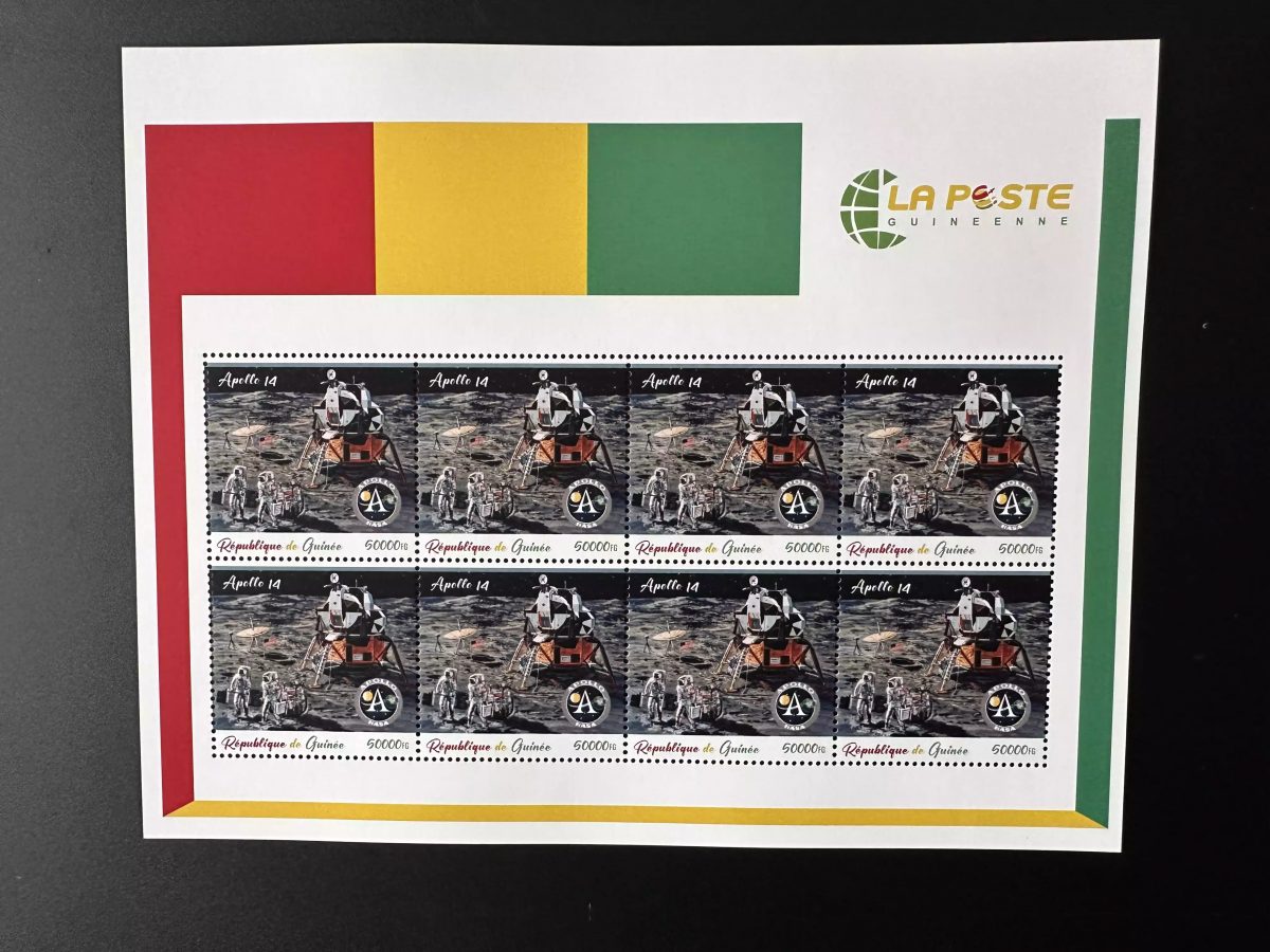 Guinée Guinea 2023 Mi. 18134 Personalized Apollo 14 Espace Space Raumfahrt