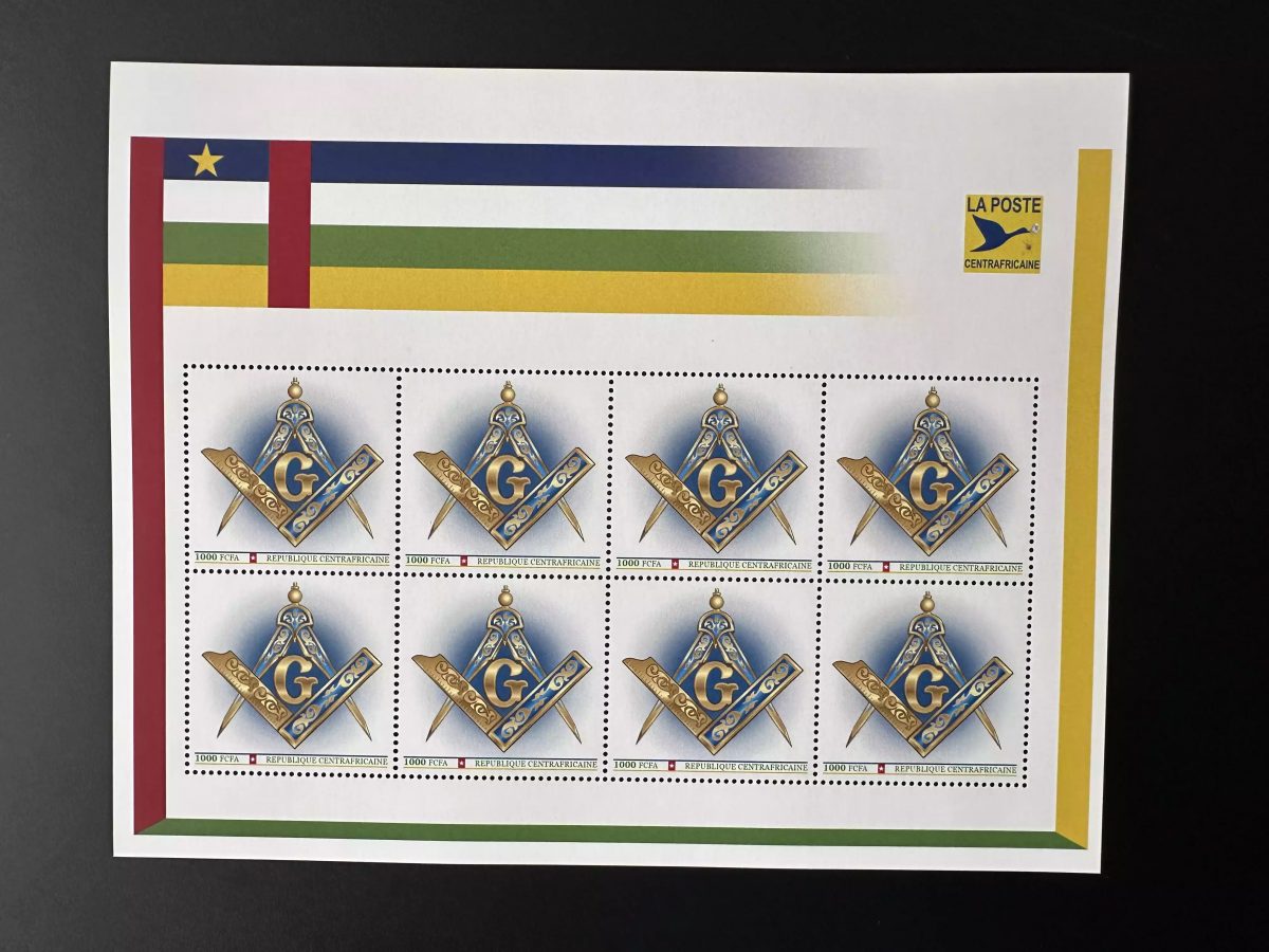 Centrafricaine 2023 Mi. 16030 Personalized franc-maçons freemasonry masonic