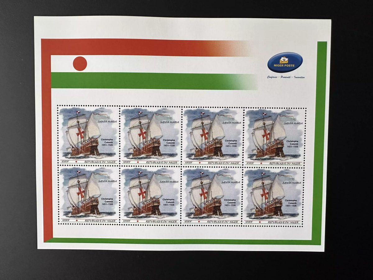 Niger 2023 Mi. ? Personalized Colombo Christopher Columbus Christophe Colomb