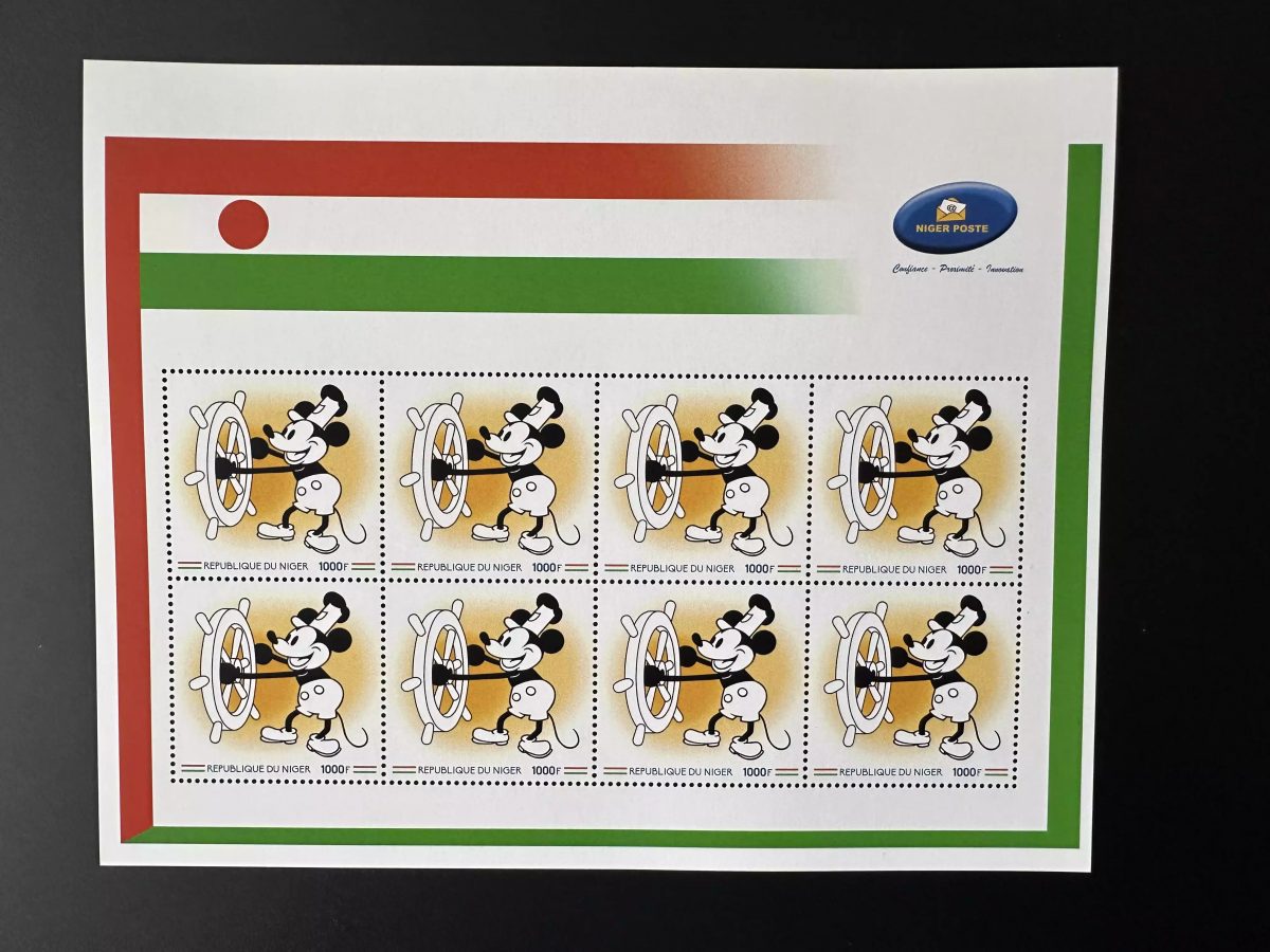 Niger 2023 Mi. ? Walt Disney Mickey Mouse Souris Maus Steamboat Willie bateau
