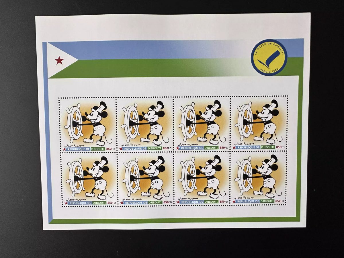 Djibouti 2023 Mi. ? Walt Disney Mickey Mouse Souris Steamboat Willie bateau