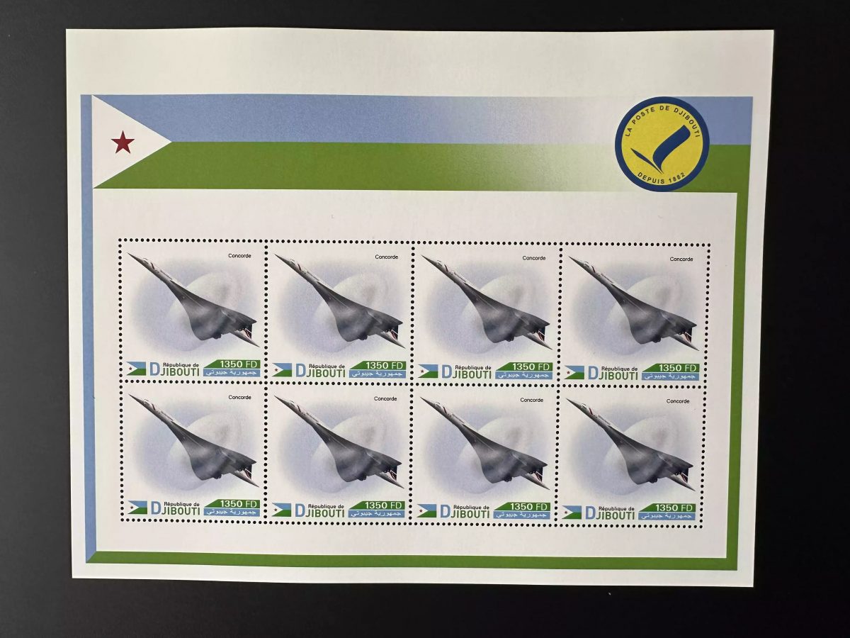 Djibouti Dschibuti 2023 Mi.? Concorde Avion Airplane Flugzeug