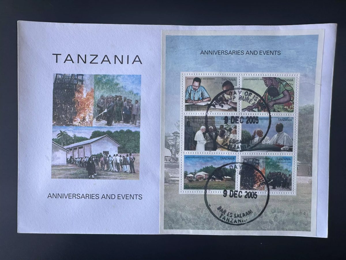 Tanzania 2005 Mi. 4335 - 4540 FDC 1er jour Events Pope John Paul II Jean Pape