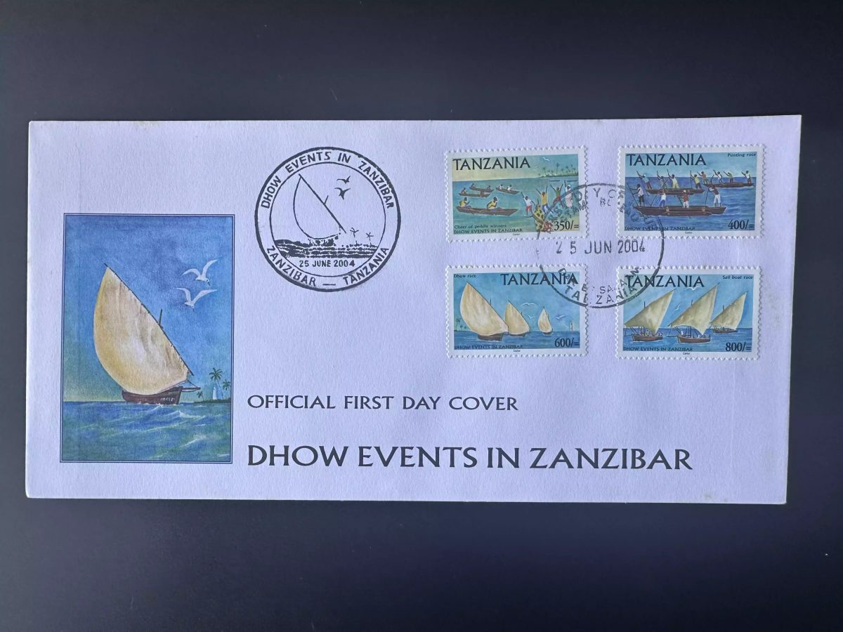Tanzania 2004 Mi. 4154 - 4157 FDC 1er jour Dhow Events Zanzibar bateau oiseau