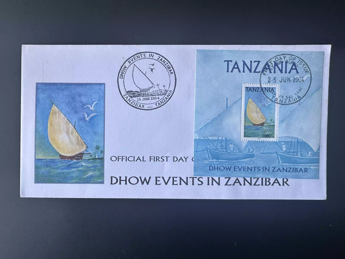 Tanzania 2004 Mi. Bl. 558 FDC 1er jour Dhow Events Zanzibar bateau Boot oiseau