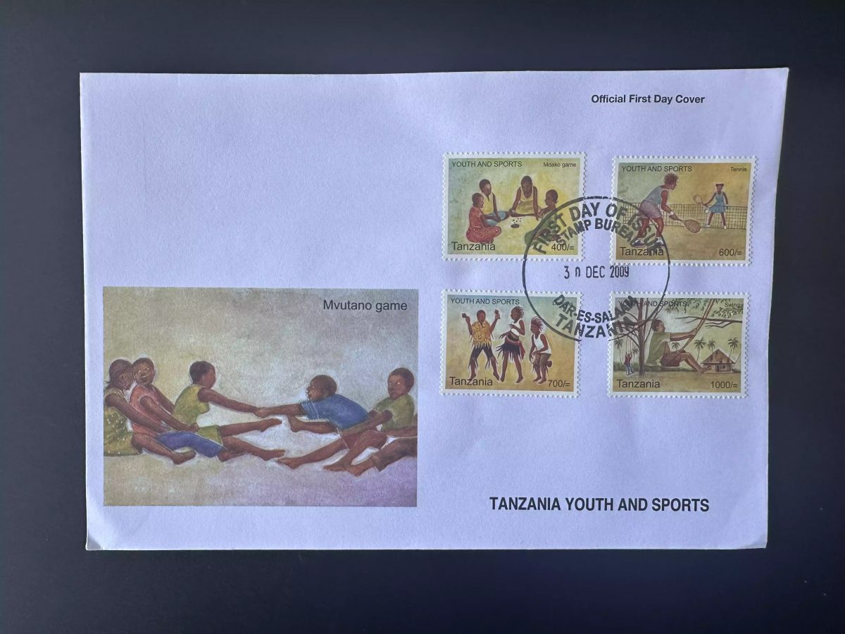 Tanzania 2009 Mi. 4680 - 4683 FDC 1st day Youth Sports tennis dance