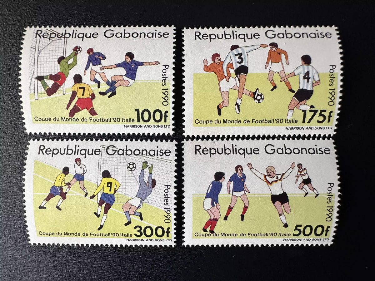 Gabon 1990 Mi. A-D 1063 FIFA WM Coupe du Monde Italia Italie Football Soccer