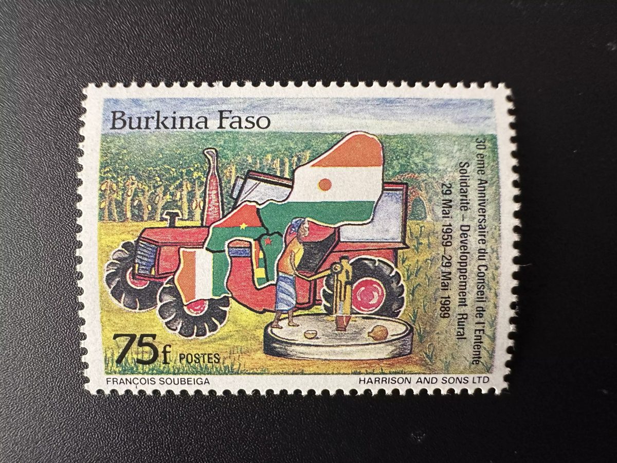 Burkina Faso 1989 Mi. 1209 Conseil de l'Entente Solidarité Développement rural