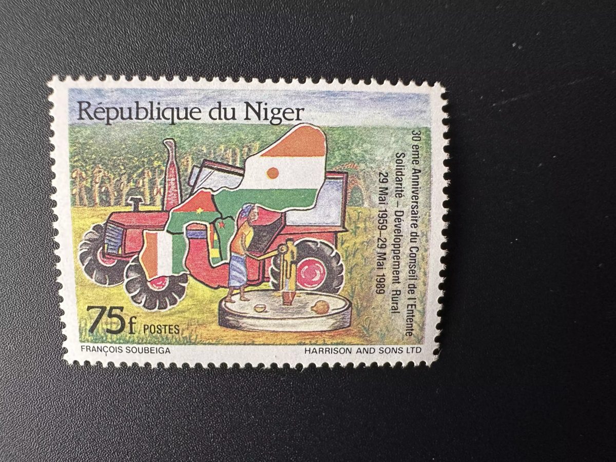 Niger 1989 Mi. 1078 Conseil de l'Entente Solidarité Développement rural Tracteur