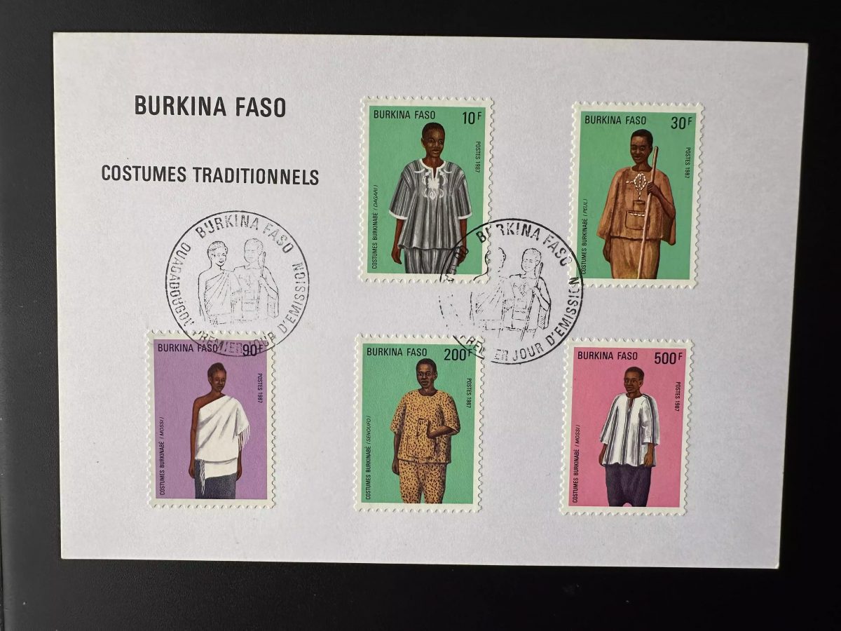 Burkina Faso 1987 Mi. 1148 - 1152 FDC carte 1er Jour costumes Trachten