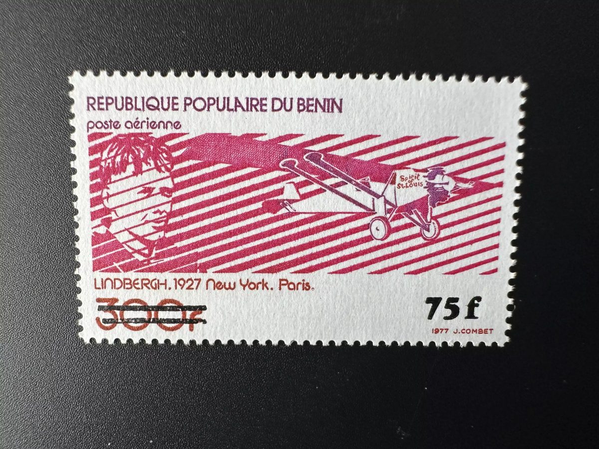 Benin 1985 Mi. 391 Charles Lindbergh Paris New York Overloaded airplane