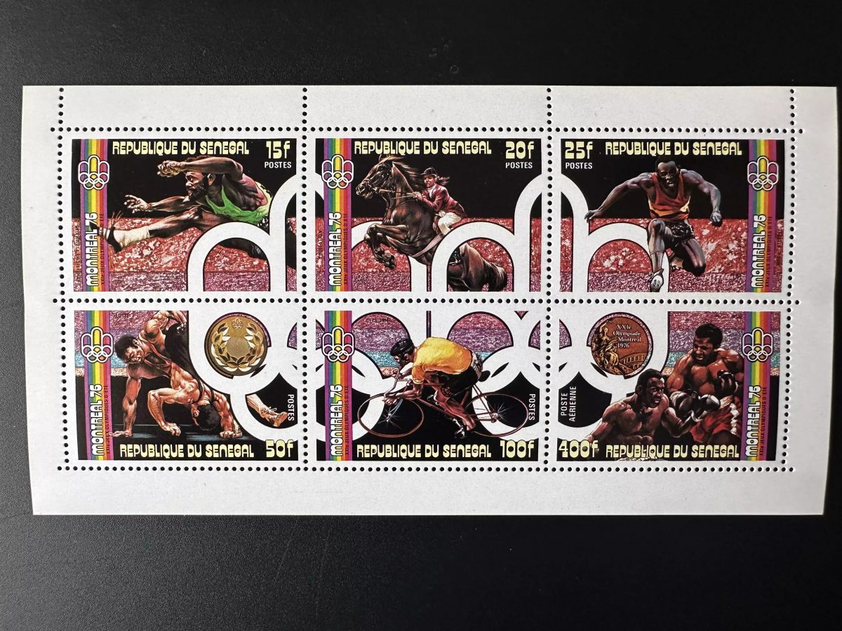 Sénégal 1976 Mi. 597 - 603 Feuillet Cycling Boxe Jeux Olympiques Montreal
