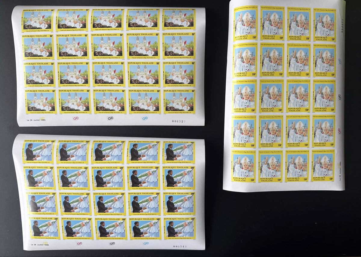 Togo 1985 Mi. 1879 - 1881 planche ND Pape Jean Paul II Papst Johannes Pope John