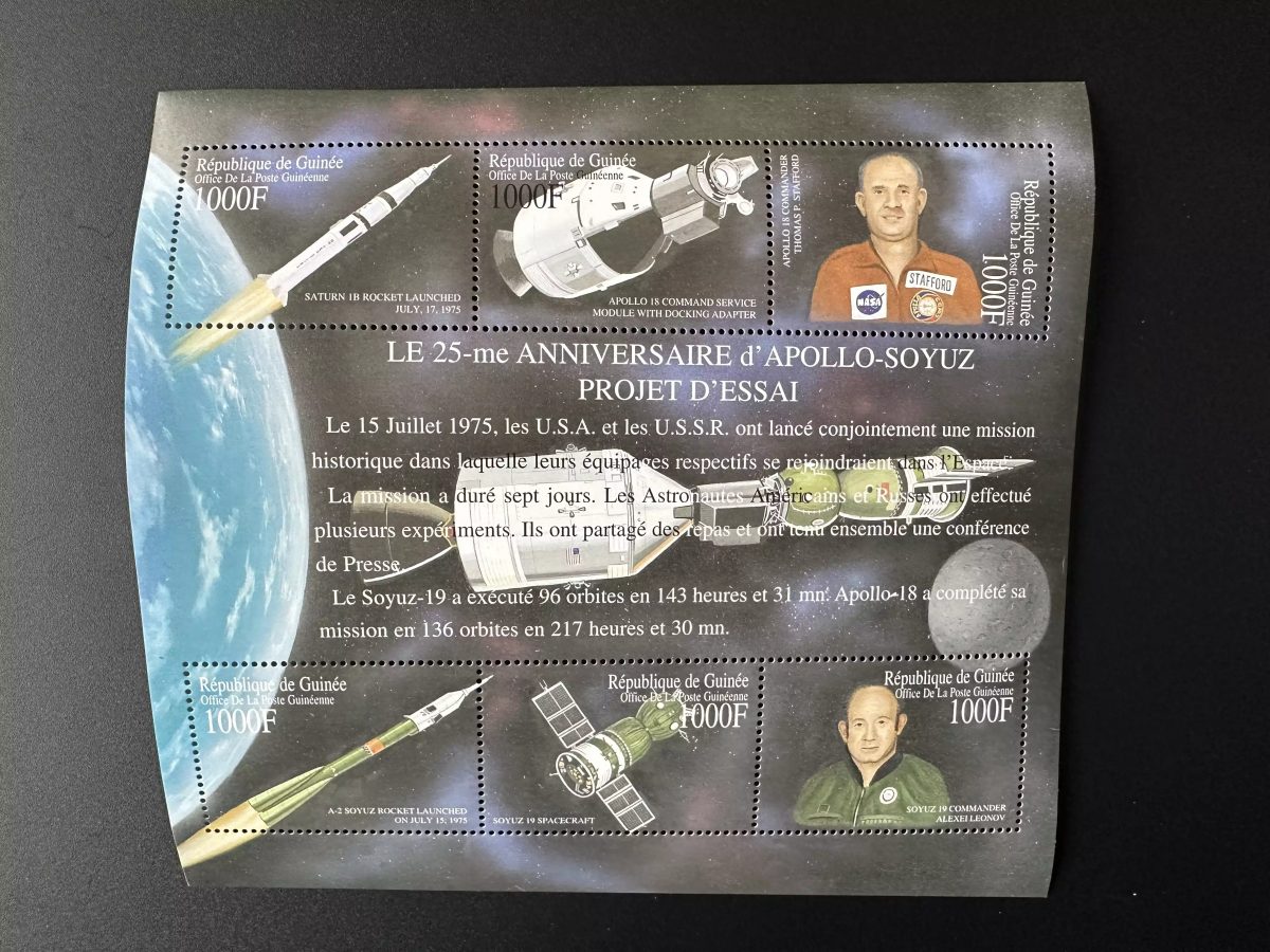 Guinée  2000 Sc. 1866 Espace Space Apollo Soyuz USA USSR URSS Stafford Leonov
