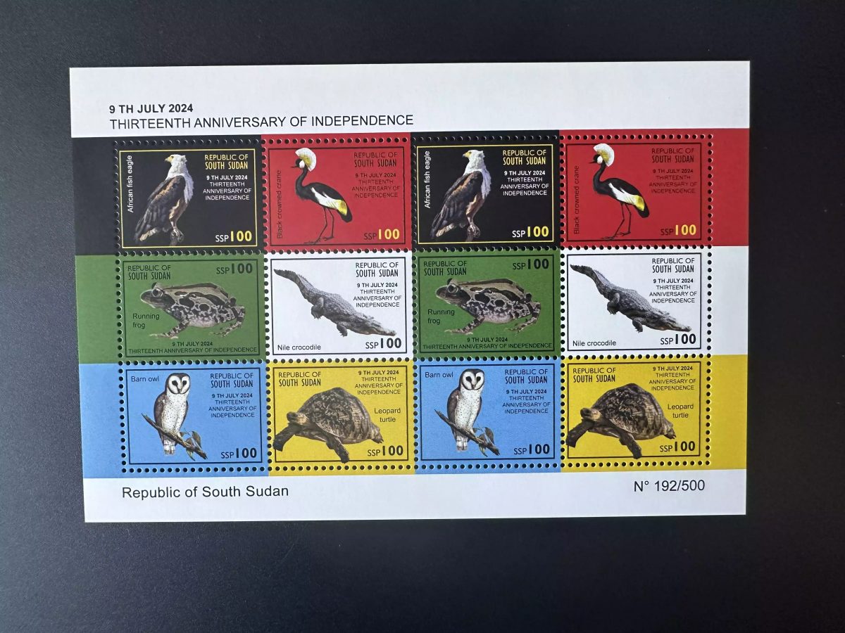 Südsudan 2024 Mi. 41-46 Fauna Greifvögel Frosch Eule Vögel