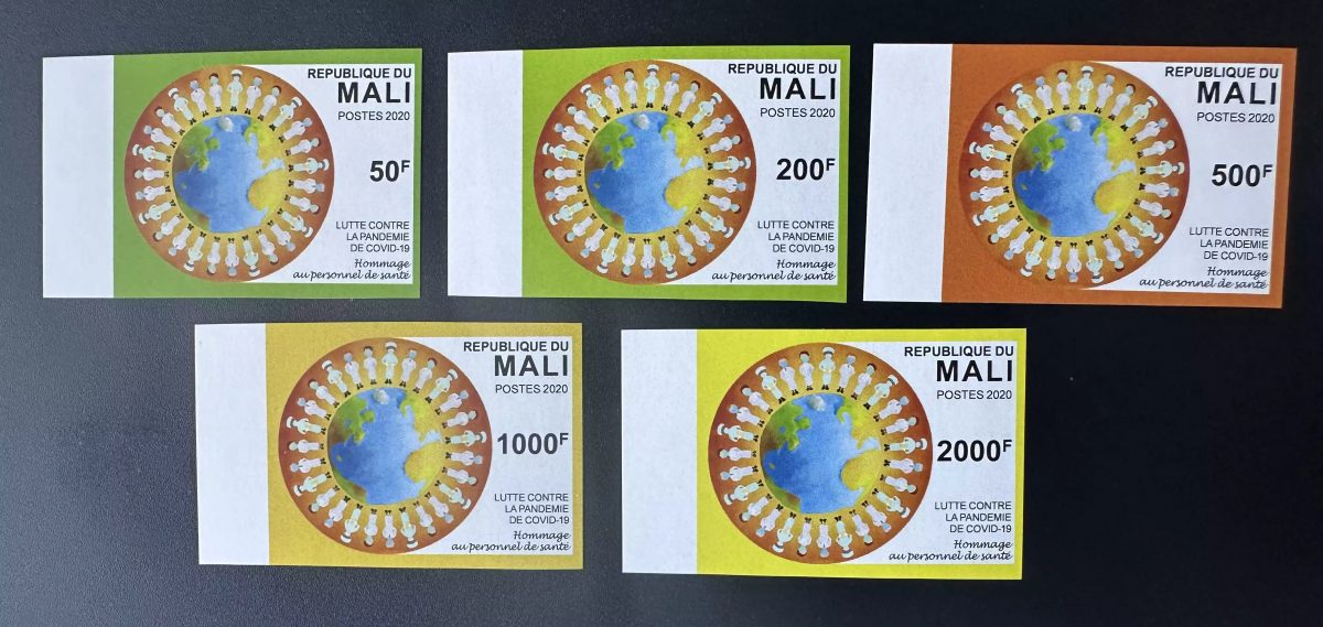 Mali 2020 Mi. 2660 - 2664 ND Lutte contre pandemie COVID-19 Pandemic Coronavirus
