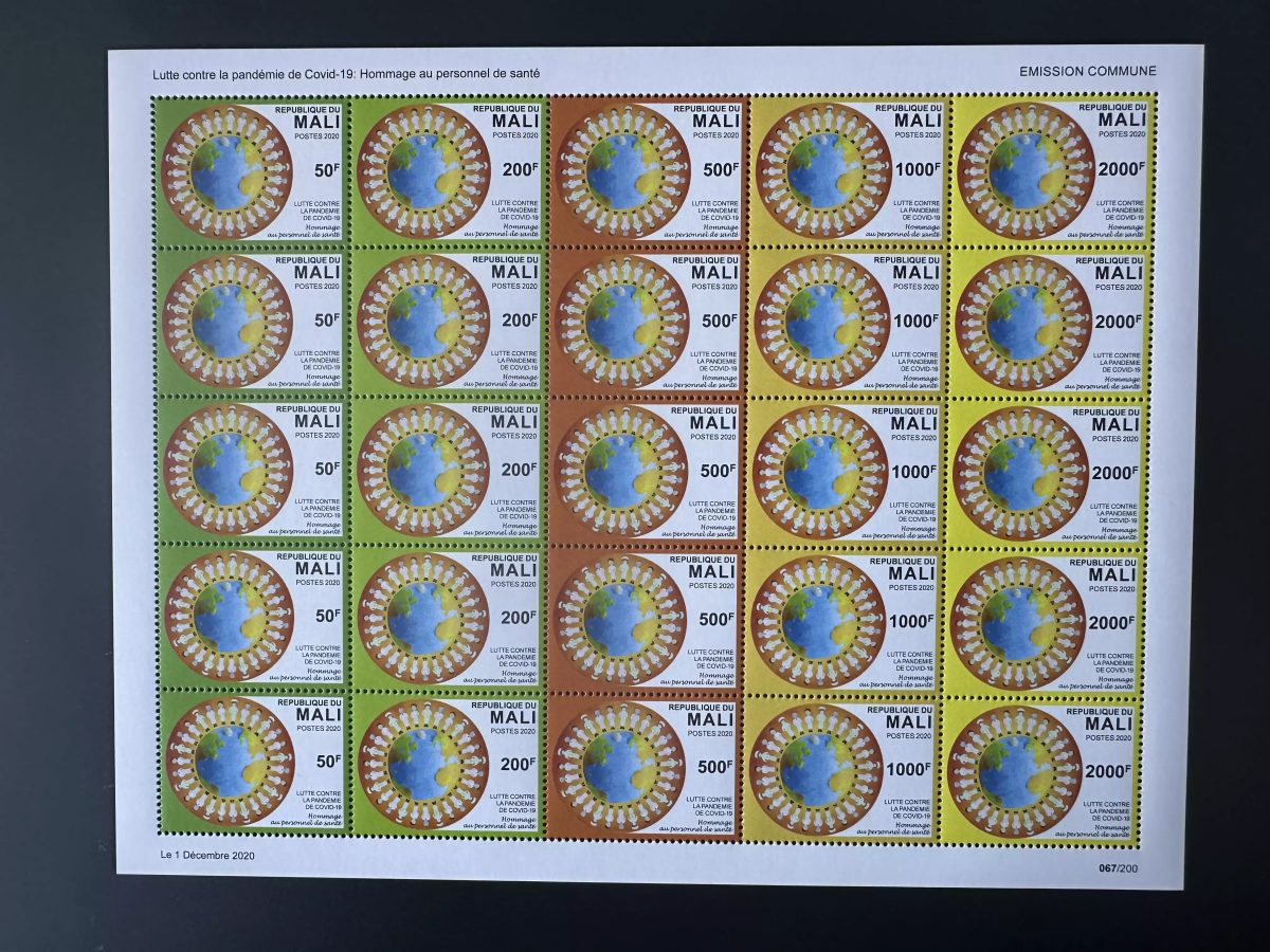 Mali 2020 Mi. 2660 - 2664 Lutte pandemie COVID-19 Pandemic Coronavirus planche
