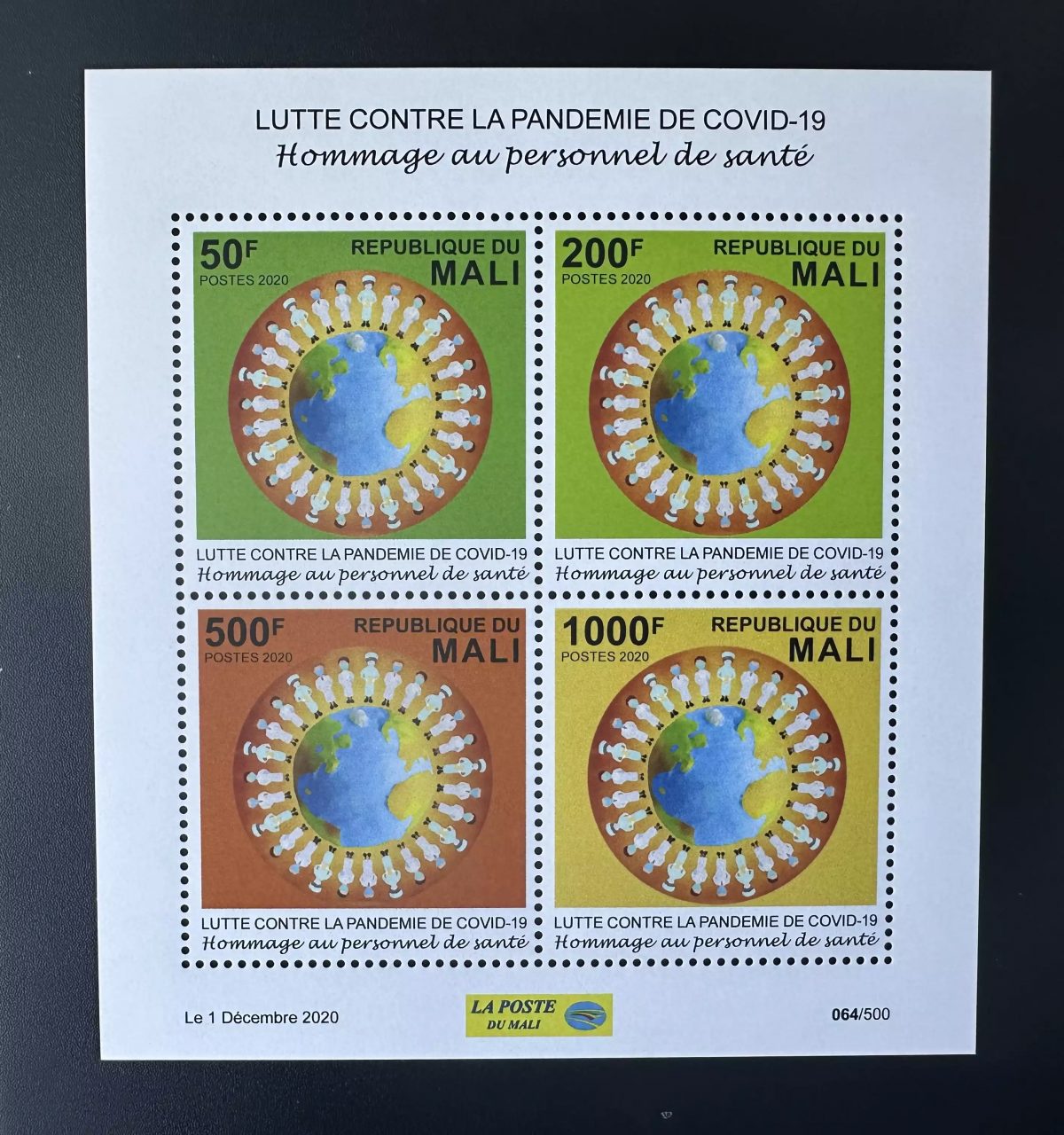 Mali 2020 Mi. ? Lutte pandemie COVID-19 Pandemic Coronavirus feuillet M/S 4v.