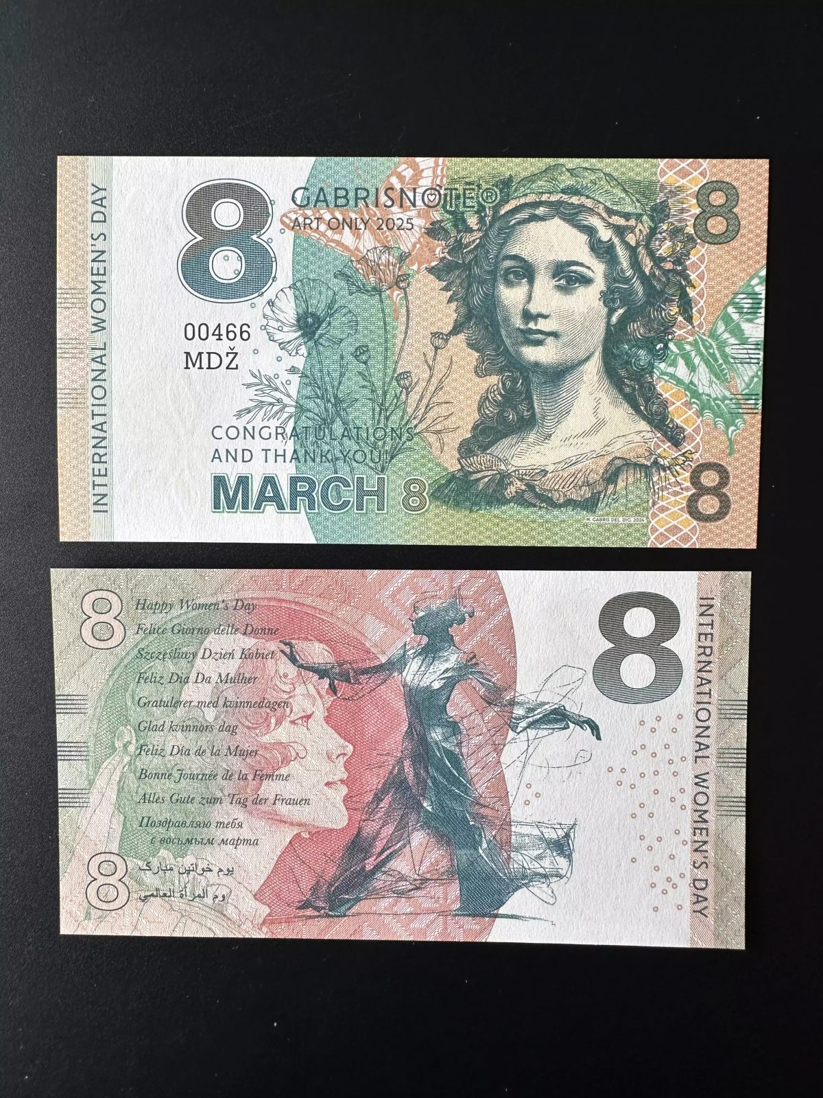 2025 Matej Gabris Women's Day March 8 UNC SPECIMEN ESSAY Tirage limité