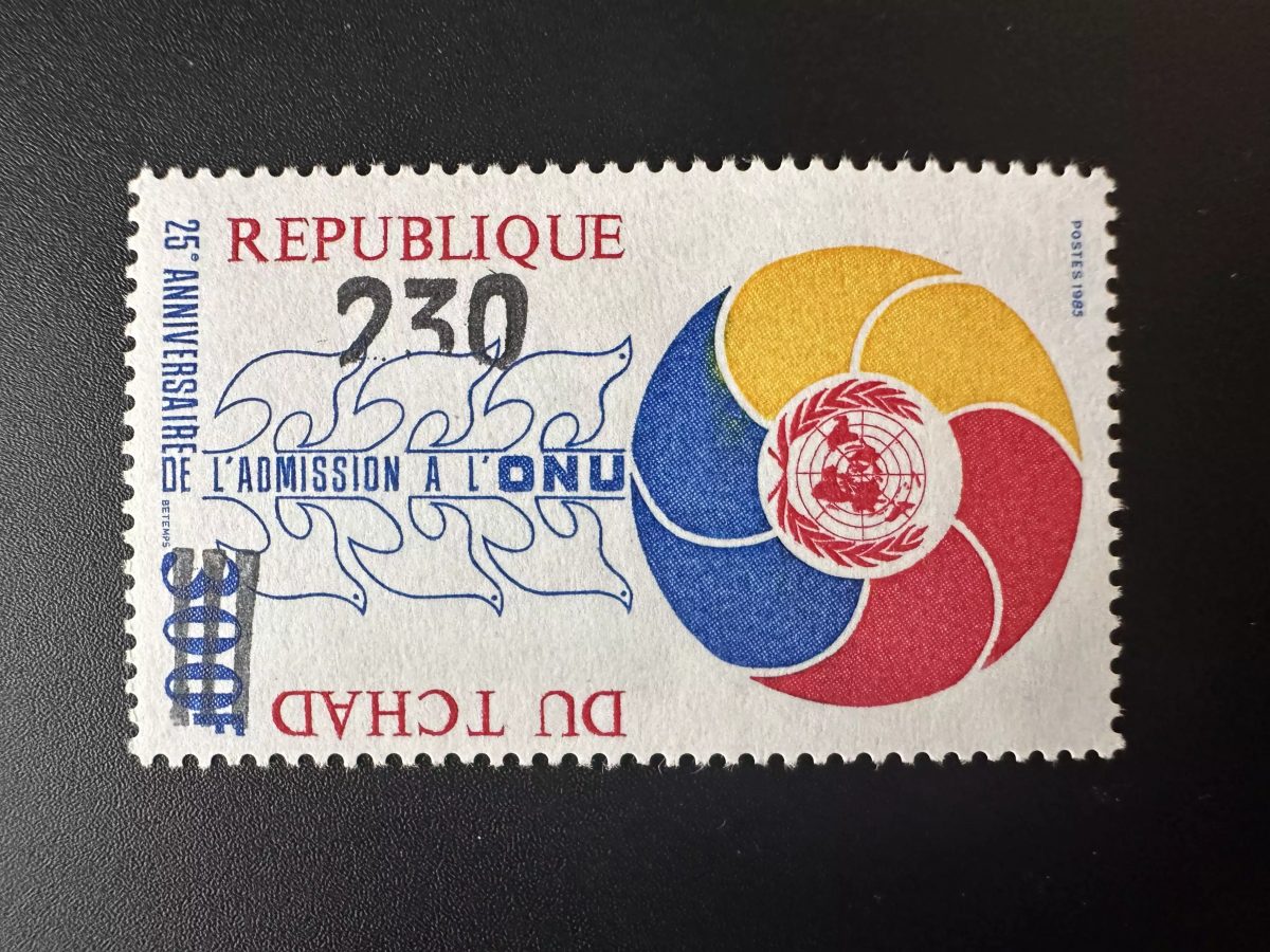 Tchad 1987 / 1988 Mi. ? surchargé Admission ONU United Nations Unies colombe