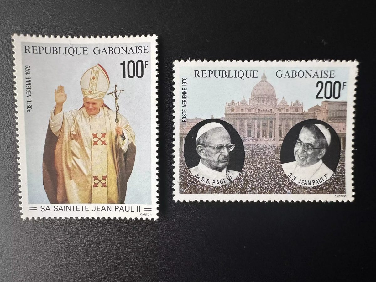 Gabon 1979 Mi. 689 - 690 Pape Jean Paul II Pope Papst John Johannes
