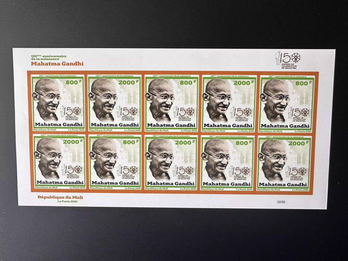 Mali 2020 Mi. ? M/S ND IMPERF Mohandas Mahatma Gandhi 150 ans célébration Inde