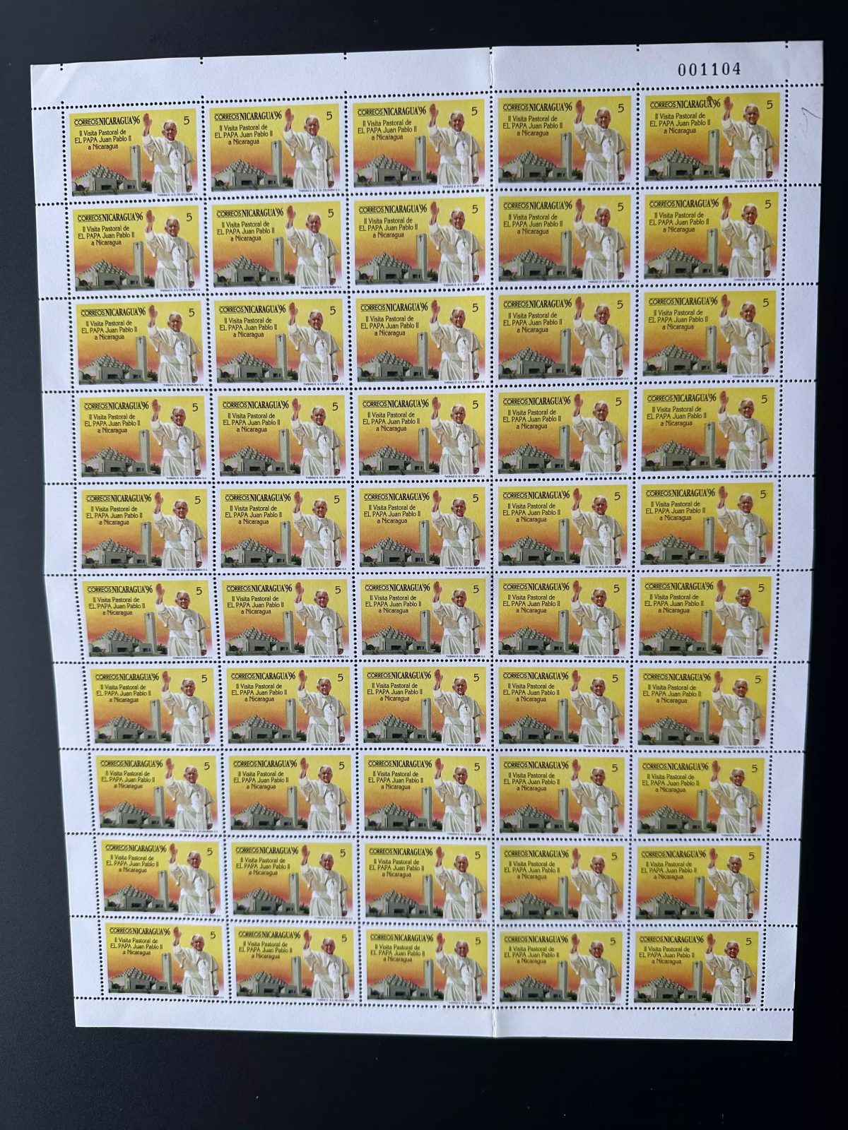 Nicaragua 1996 Mi. 3711 plate Pope John Paul II Papst Johannes