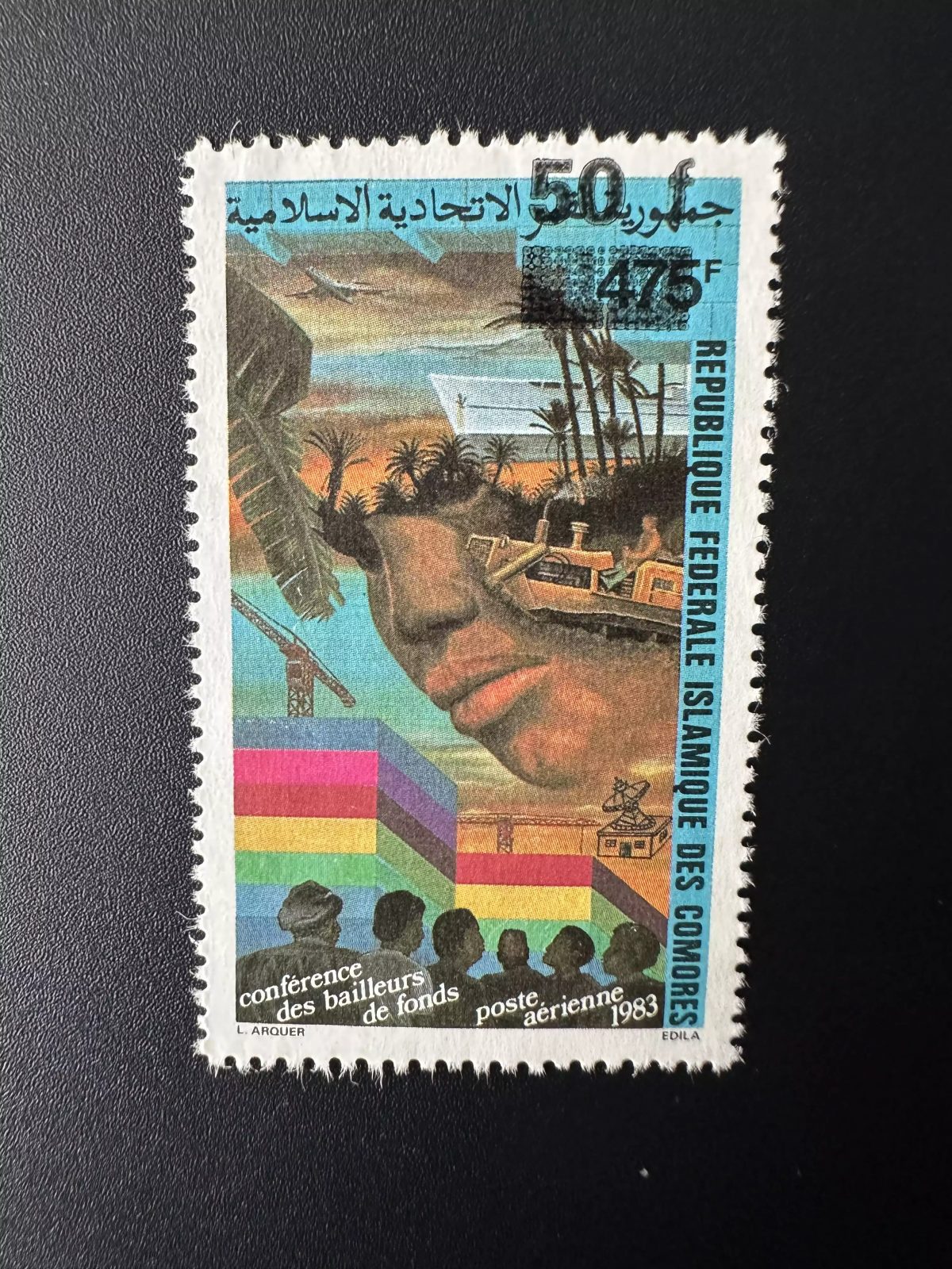 Comoros 1992/1993 Mi. 1085 WITHOUT gum 50F Donor Conference Overloaded