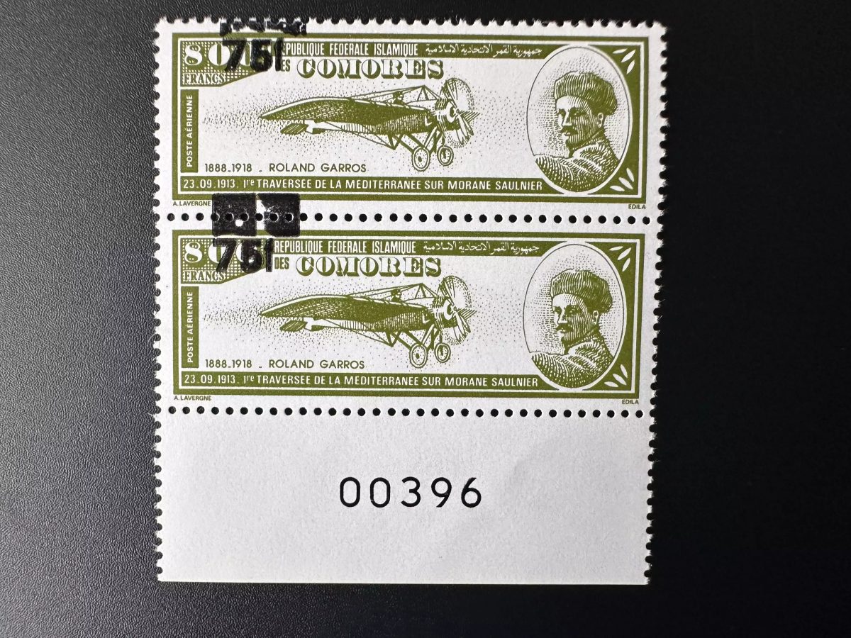 Comoros 1994/1995 Mi. 1089 75F Pair Airplane Roland-Garros Overloaded