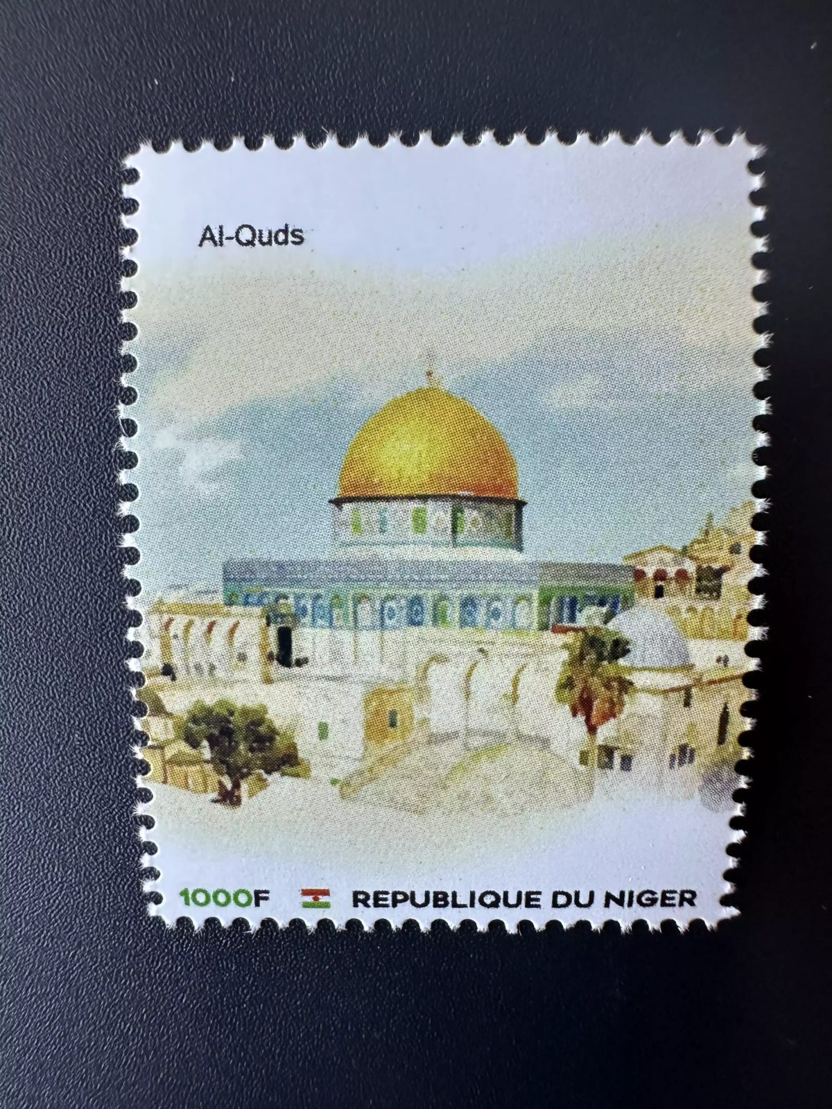 Niger 2023 Mi. ? Personalized Al Quds Qods Capitale Palestine stamp