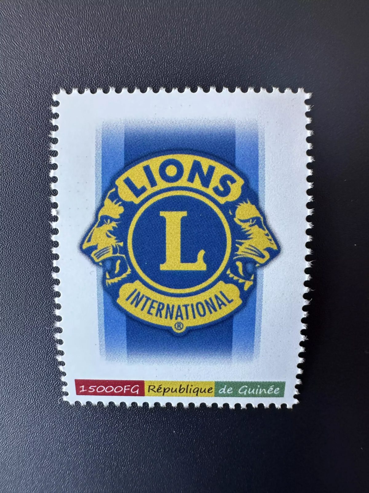 Guinea 2023 Mi. 18131 Personalized Lions Club International stamp