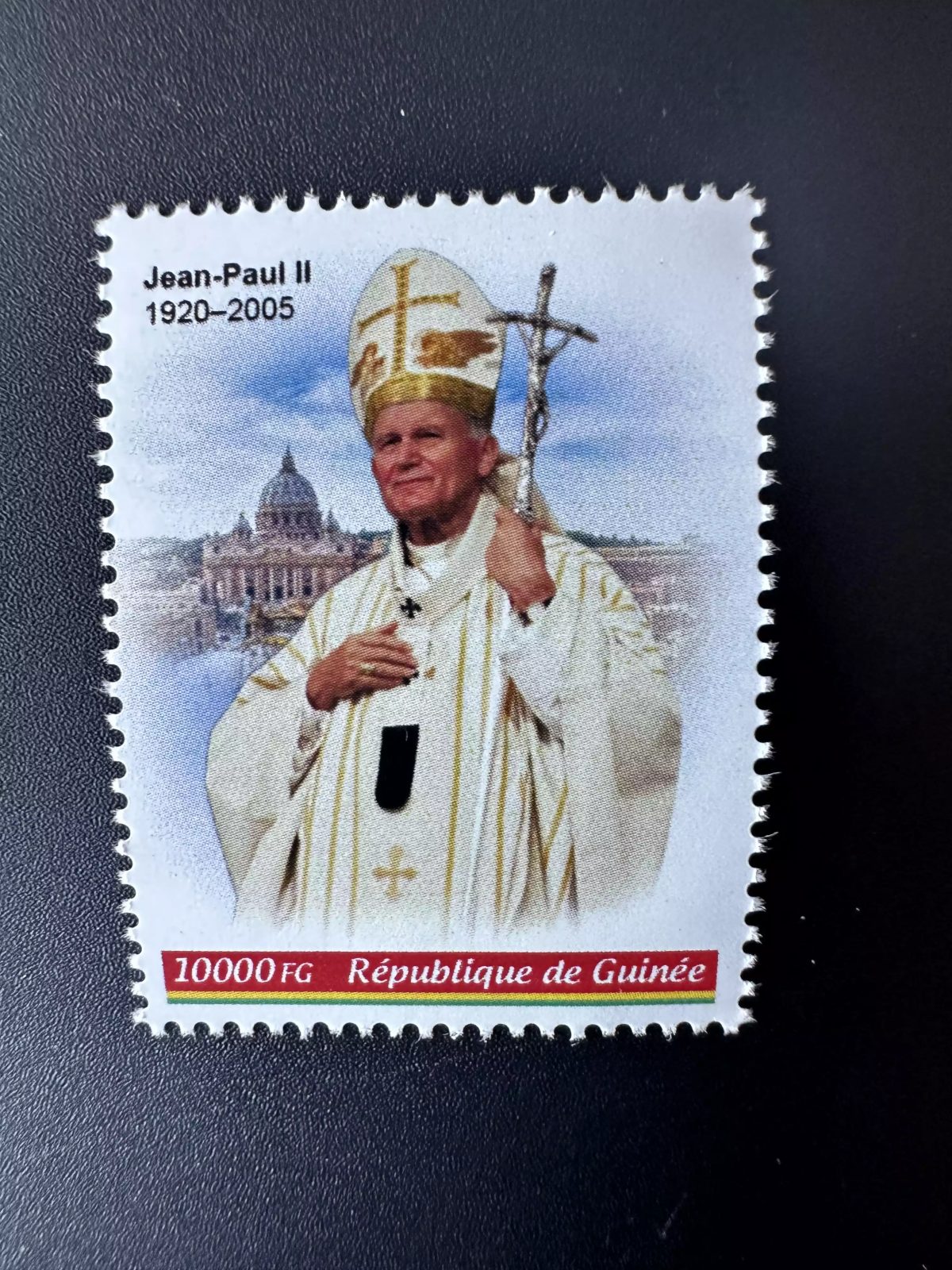 Guinée Guinea 2023 Mi. 18130 Personalized Pape Pope John Jean Paul II stamp