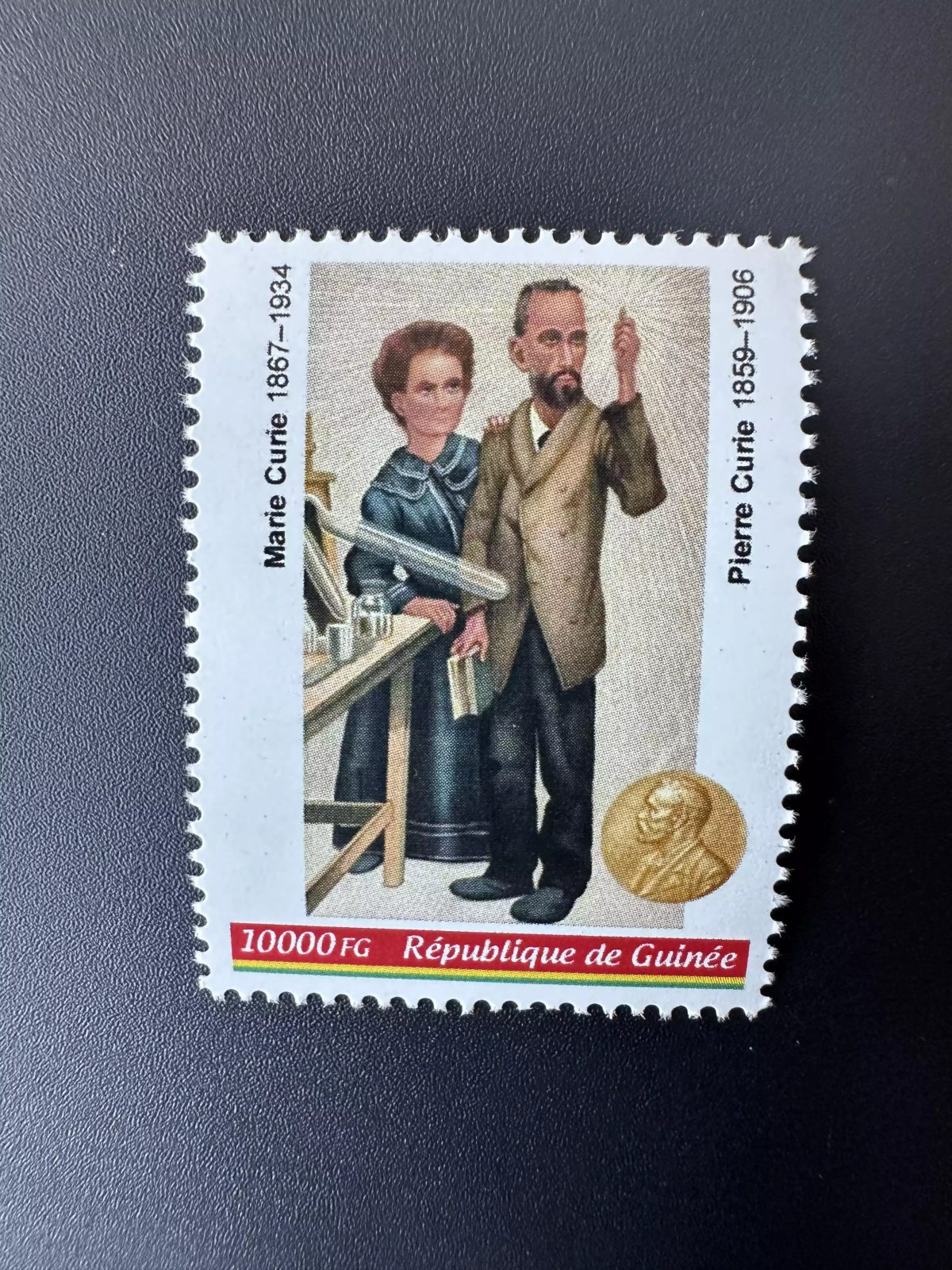 Guinée Guinea 2023 Mi. 18130 Personalized Pierre et Marie Curie stamp