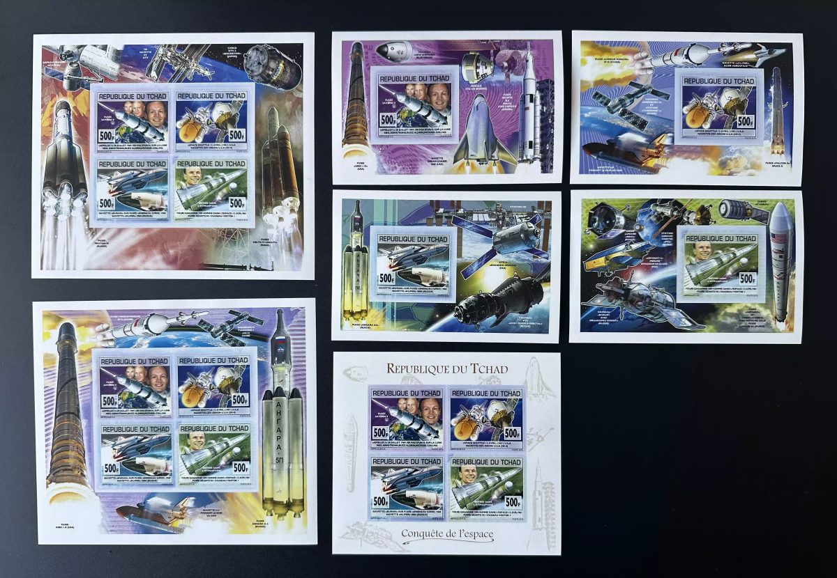 Tchad 2013 Mi. 2660 - 2663 Bl. 528 - 531 ND Conquête de l'Espace Space Raumfahrt