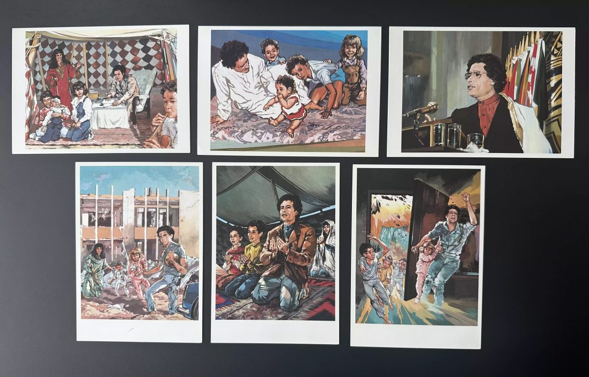 Libye 1988 Mi. 1784 - 1792 6x Stationery Entier American Agression Kadhafi Chess